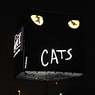 CATS Cube abc 375cm 400W HQI