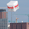 Hamburg, Persil-Cube Eventschiff "RHEINWEISS"