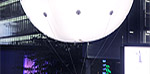 Lichtinstallation Sonycenter